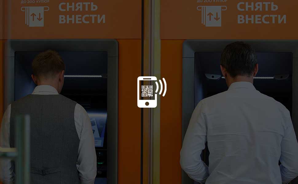 Банки России собираются разрешить снимать наличные с чужих карточек