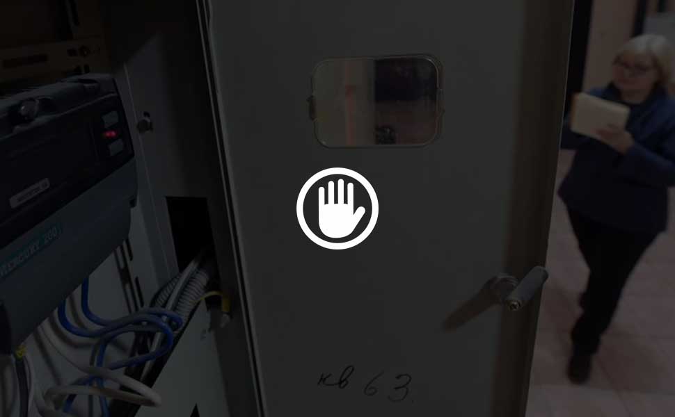 В РФ предложили ввести лимит на потребление электричества