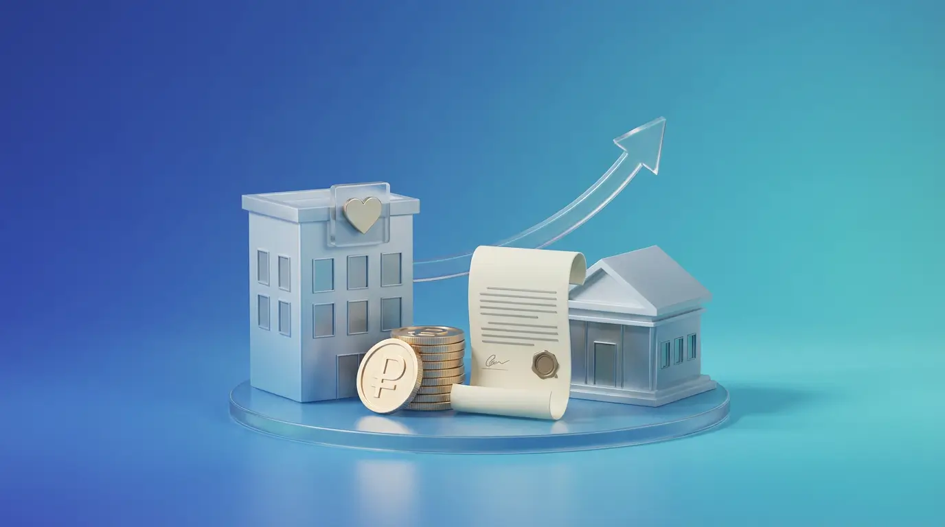 Госфонды микрофинансирования станут выдавать льготные кредиты социальному бизнесу