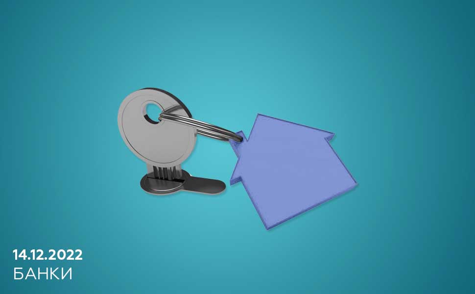 Почему банк может отказать в ипотеке