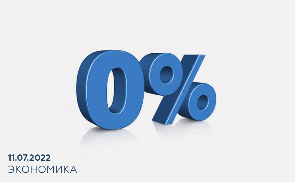 Российские банки обяжут бесплатно осуществлять переводы граждан между счетами