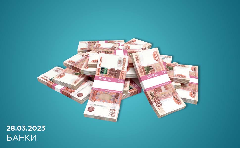 Инструкция по верному закрытию вклада