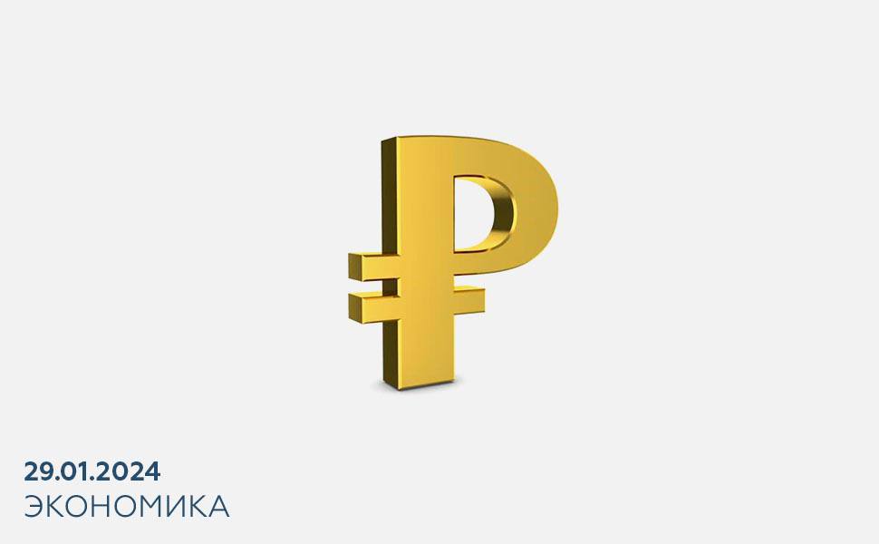 Аналитики объяснили, что происходит с рублем