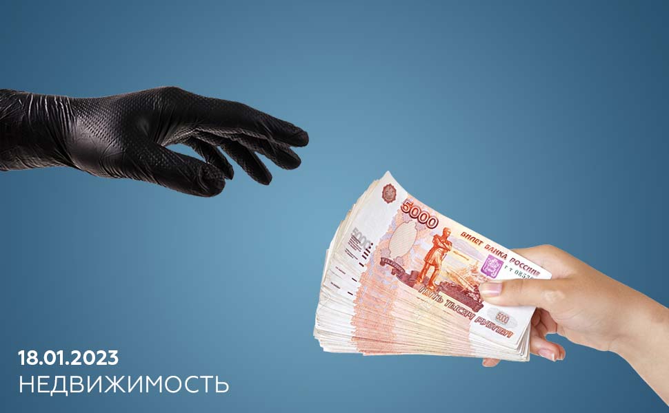Преступники звонят продавцам жилья и обманным путем выманивают у них деньги