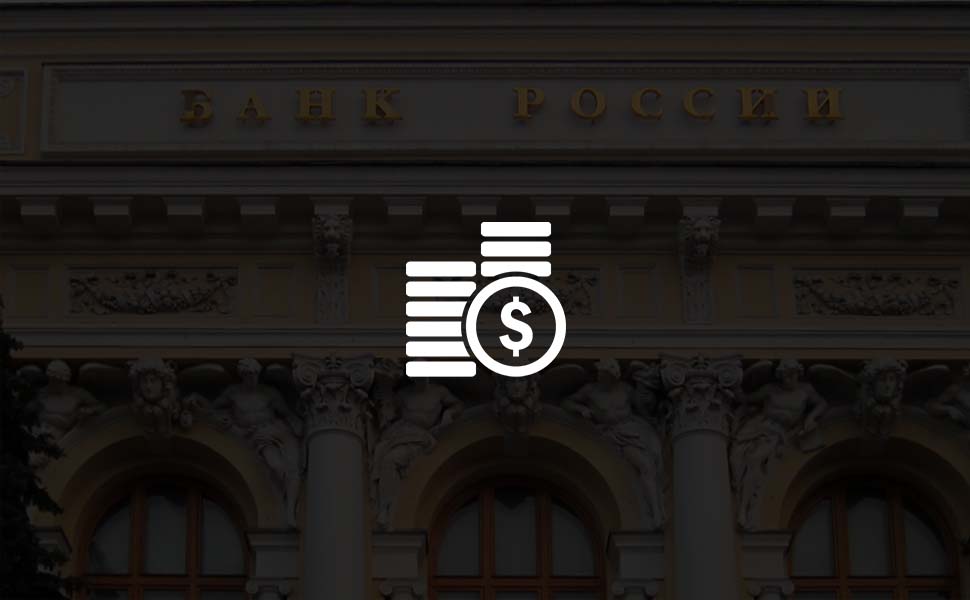 Руководство российских банков рассказало о судьбе долларовых вкладов Руководство российских банков рассказало о судьбе долларовых вкладов