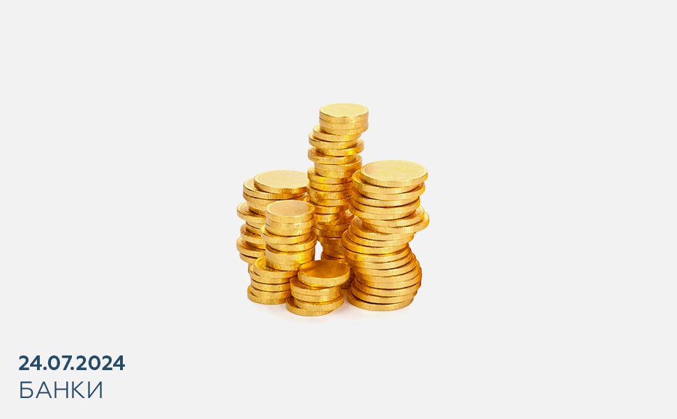 Россияне стали чаще перекладывать деньги между вкладами в разных банках