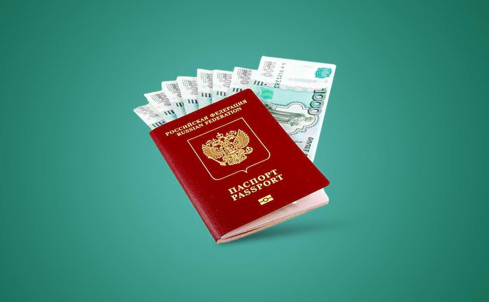 Дадут ли кредит без постоянной прописки?