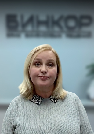 Портнягина Елена Александровна