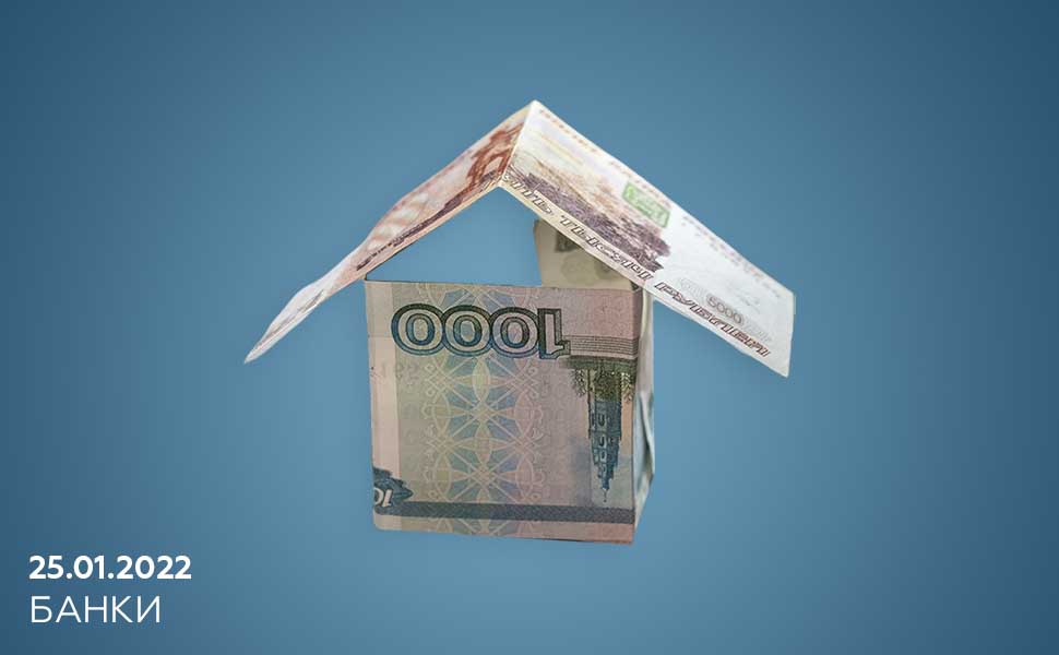 Российским гражданам хотят разрешить покупать жилье на пенсионные накопления Российским гражданам хотят разрешить покупать жилье на пенсионные накопления