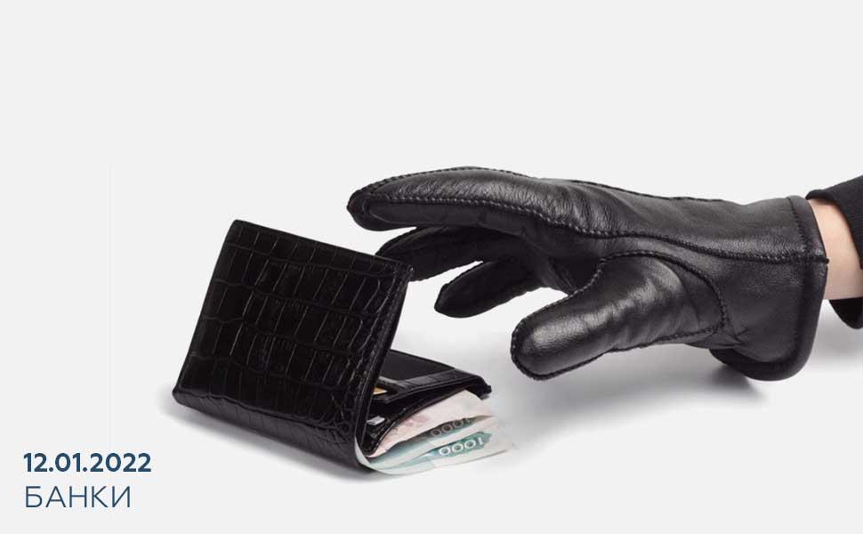 В МВД Российской Федерации предупредили о новой схеме телефонного мошенничества