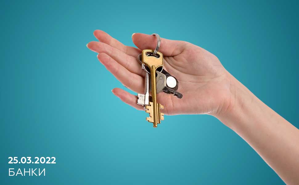 Банки России планируют предлагать ипотеку с возможностью снижения ставки