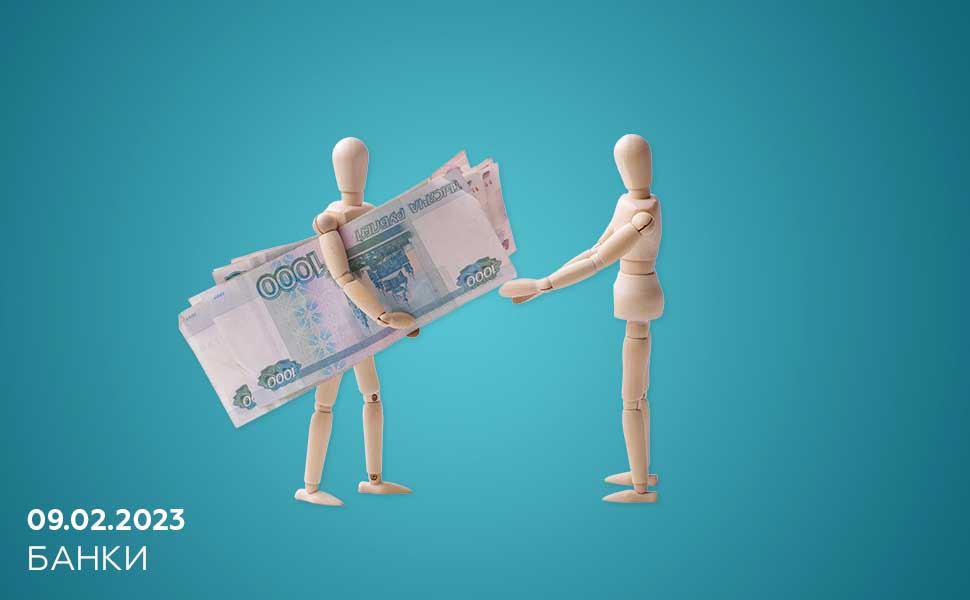 Госдума рассматривает закон о запрете деятельности коллекторов: будет ли он принят