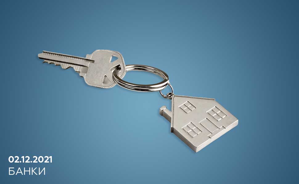 Эксперты объяснили, как получить ипотеку в России, если банки дали отказ