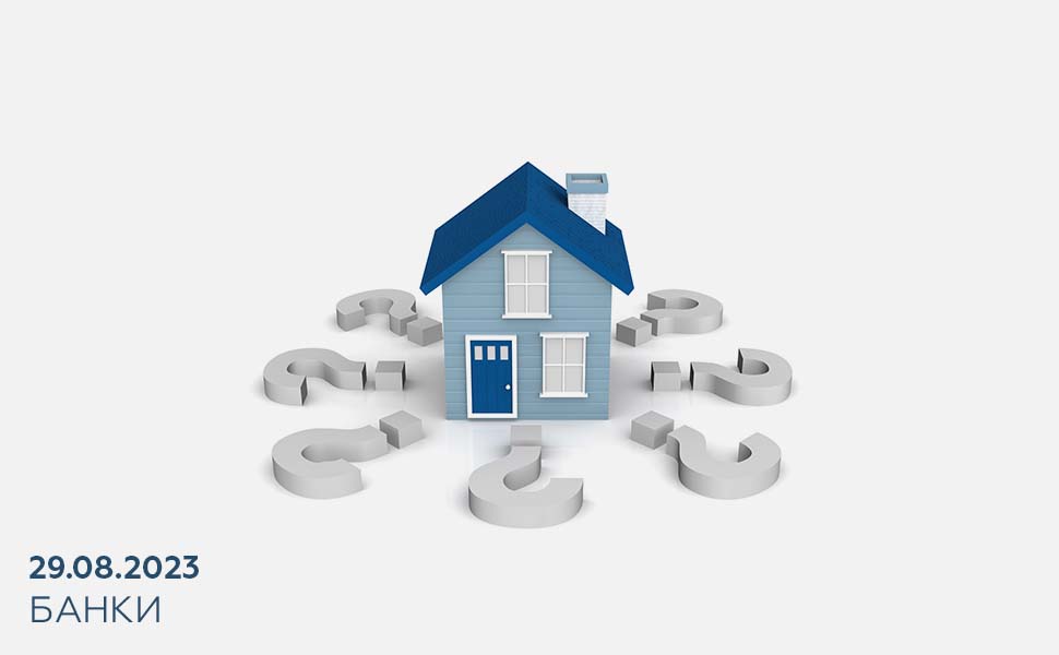 В ЦБ РФ рассказали, когда начнут снижаться ипотечные ставки