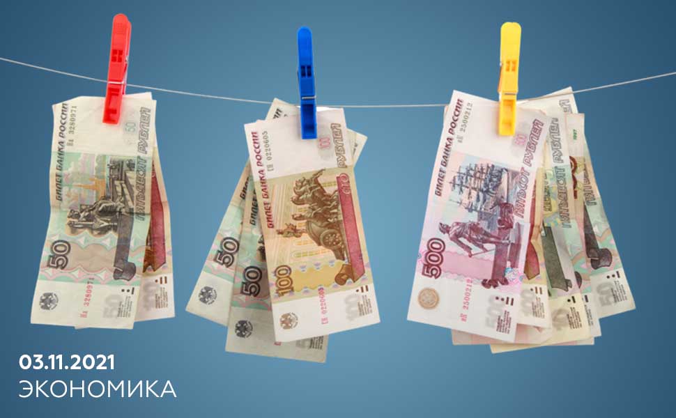 Власти РФ собираются пересмотреть показатели благосостояния граждан