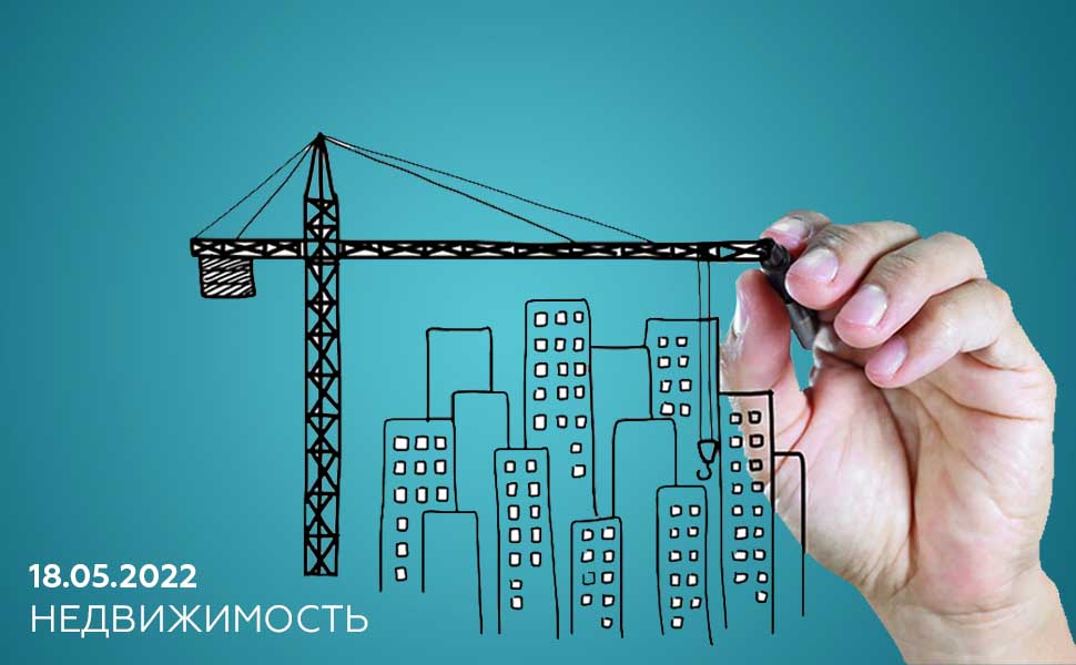 Российские застройщики хотят получить доступ к деньгам на эскроу-счетах