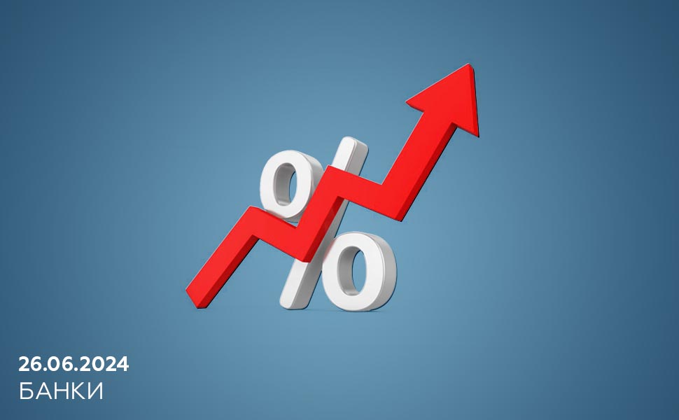 Клиенты Сбера с 1 июля начнут платить новую комиссию за переводы