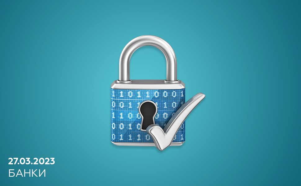 Банки могут обязать аннулировать платные онлайн-подписки по требованию клиентов