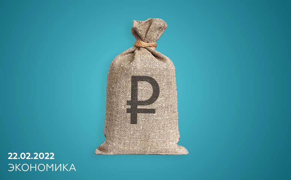 ЦБ хочет смягчить лимиты на выдачу потребительских кредитов