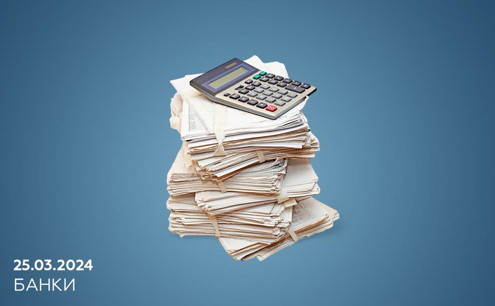 Какие банки погасят кредиты погибших и пострадавших в Крокус Сити Холле