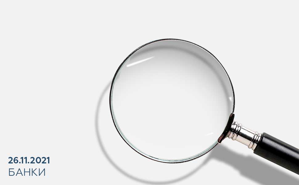 Как человеку узнать, не числятся ли на нем мошеннические кредиты?