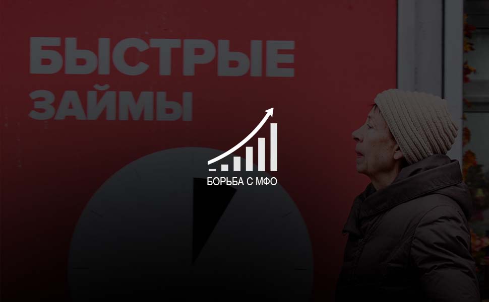 Бинкор отзывы клиентов москва