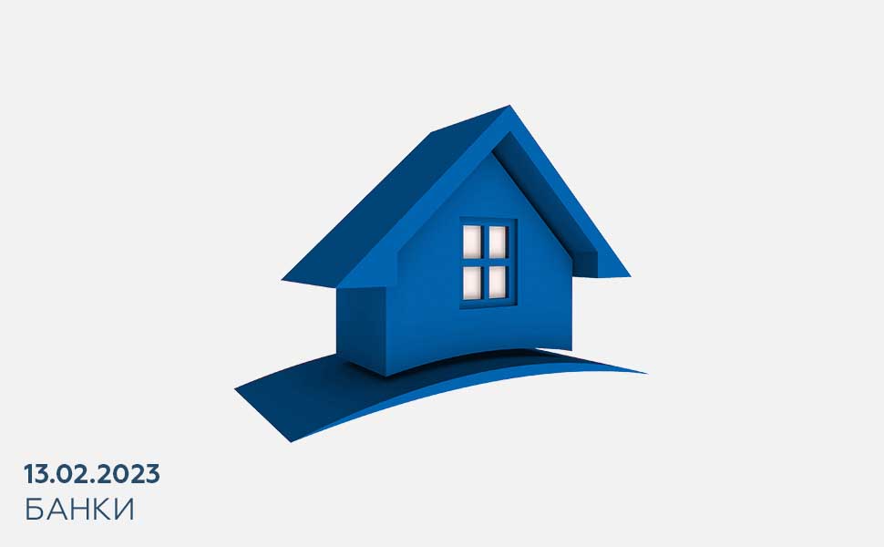 Особенности новой ипотеки с сохранением ставки продавца