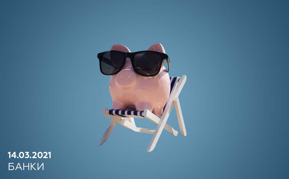 Михаил Мишустин подписал ряд условий для кредитных каникул Михаил Мишустин подписал ряд условий для кредитных каникул