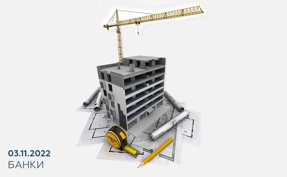 Банки предложили 4 варианта ограничения ставок по льготной ипотеке