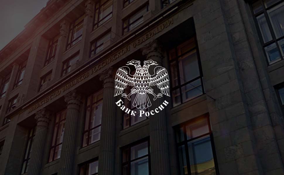 Центробанк может поделиться с Минфином валютой