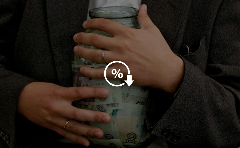 Средняя ставка по депозитам в России упала ниже 6 процентов