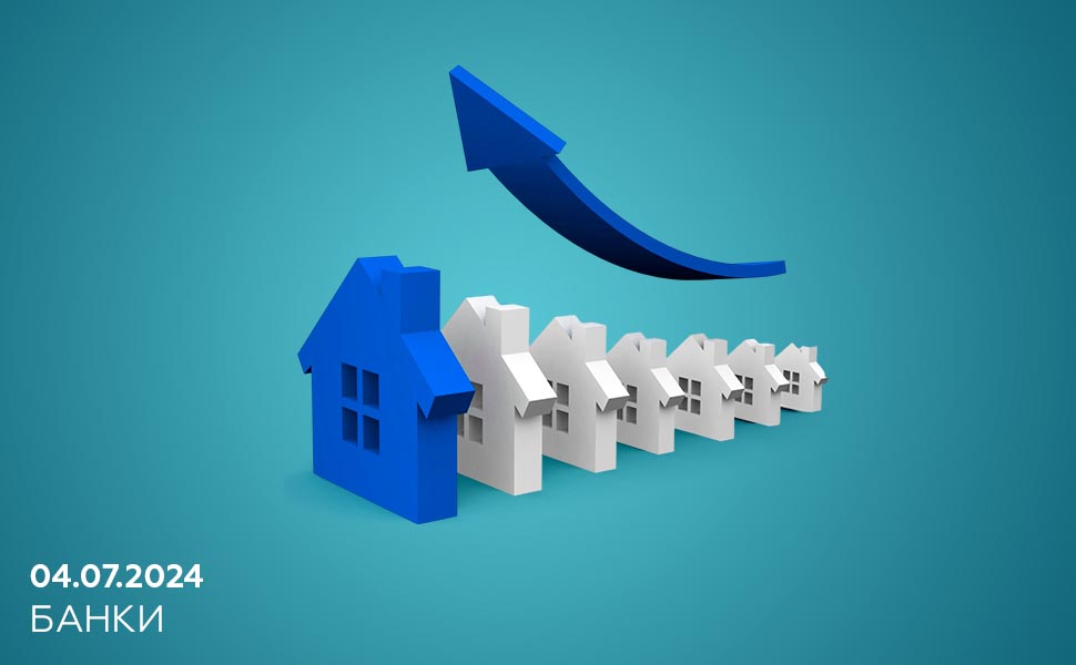 Как долго будут сохраняться повышенные ставки по ипотеке мнение экспертов