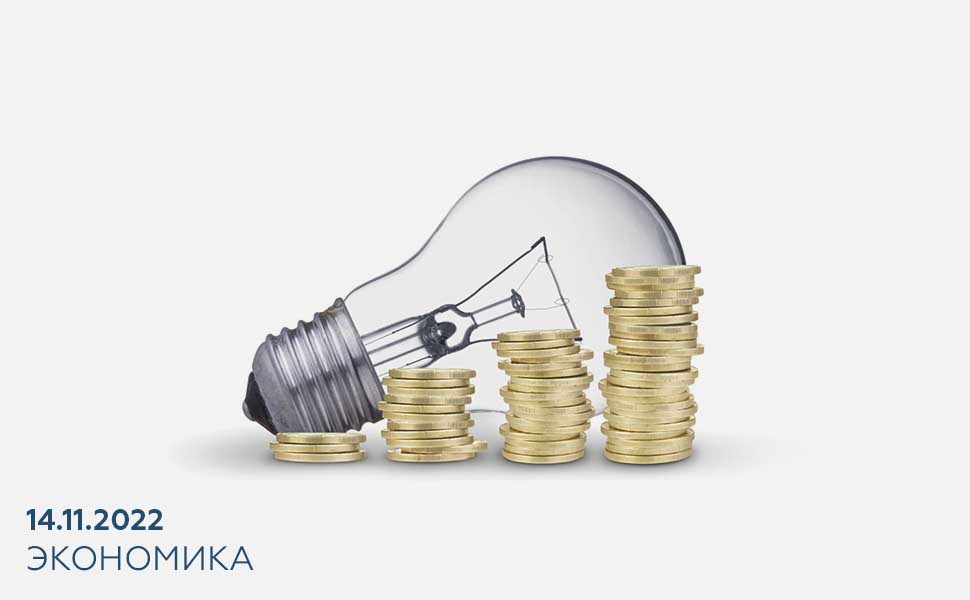 С началом зимы россияне станут больше платить по услугам ЖКХ