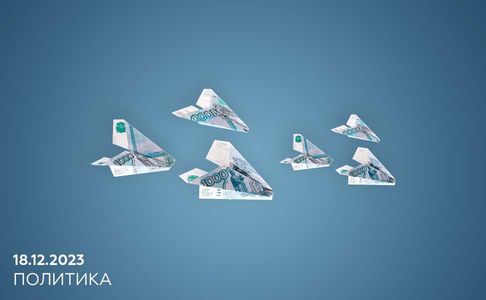 Правительственная комиссия планирует ограничить переводы россиян без открытия счета