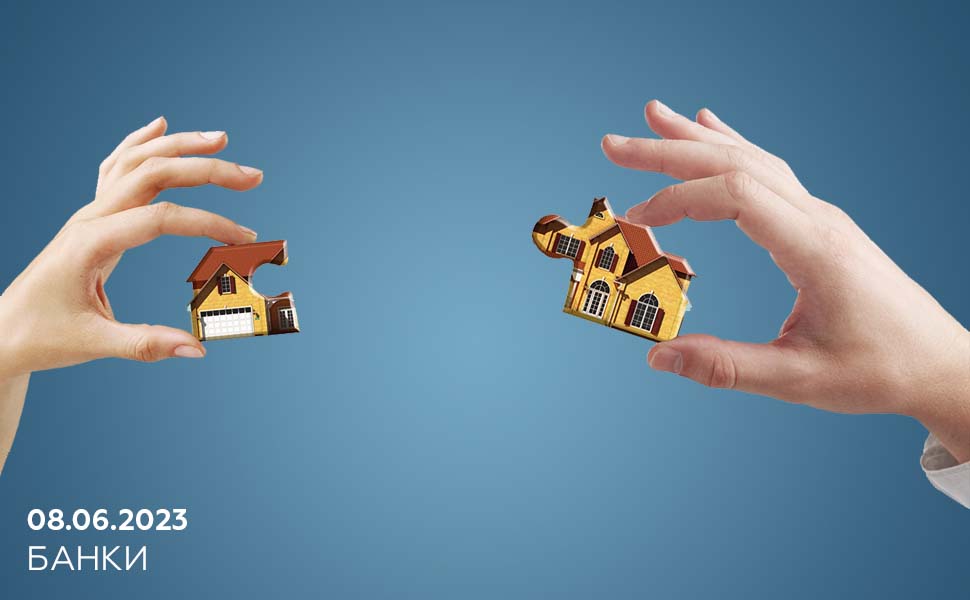 Верховный суд пояснил, как делится ипотечное имущество после развода