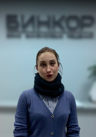 Миронова Марина Сергеевна