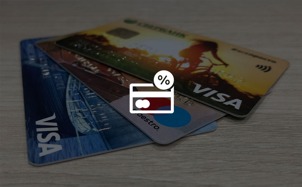 ЦБ РФ и ФАС рассматривают возможность установки единой комиссии за карточные переводы