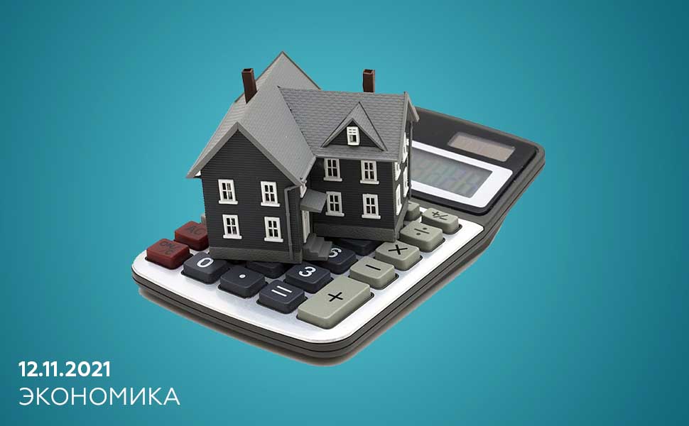 Минфин назвал условия, при которых продавец жилья с детьми освобождается от уплаты налога
