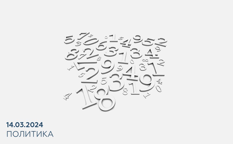 Владимир Путин предложил усовершенствовать налогообложение в России