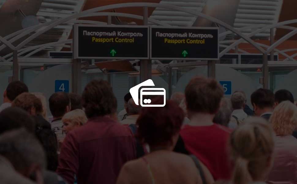 Можно ли поехать за границу с действующим кредитом