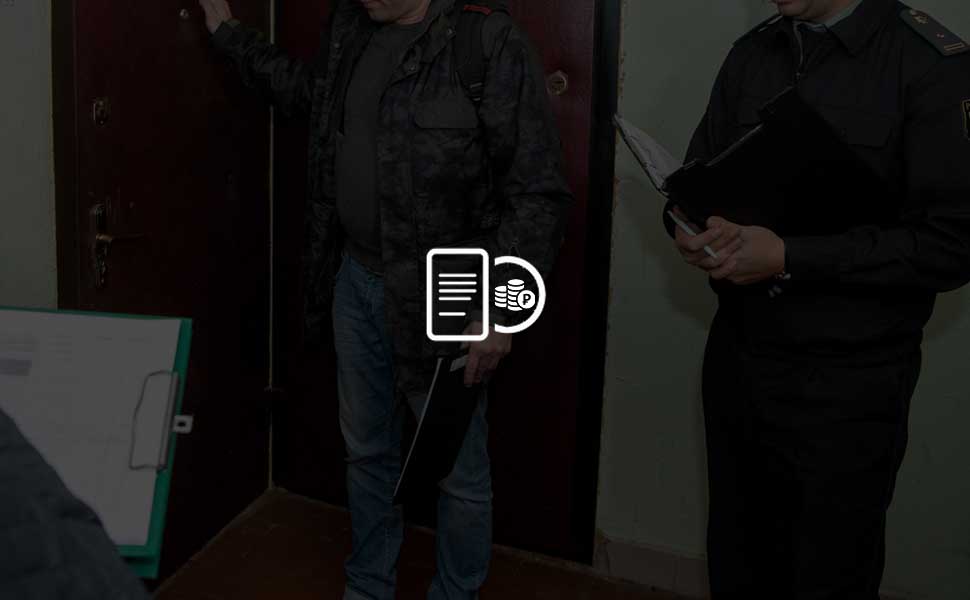 Госдума России вводит штрафы до 500 тысяч рублей за угрозы при взыскании долгов Госдума России вводит штрафы до 500 тысяч рублей за угрозы при взыскании долгов