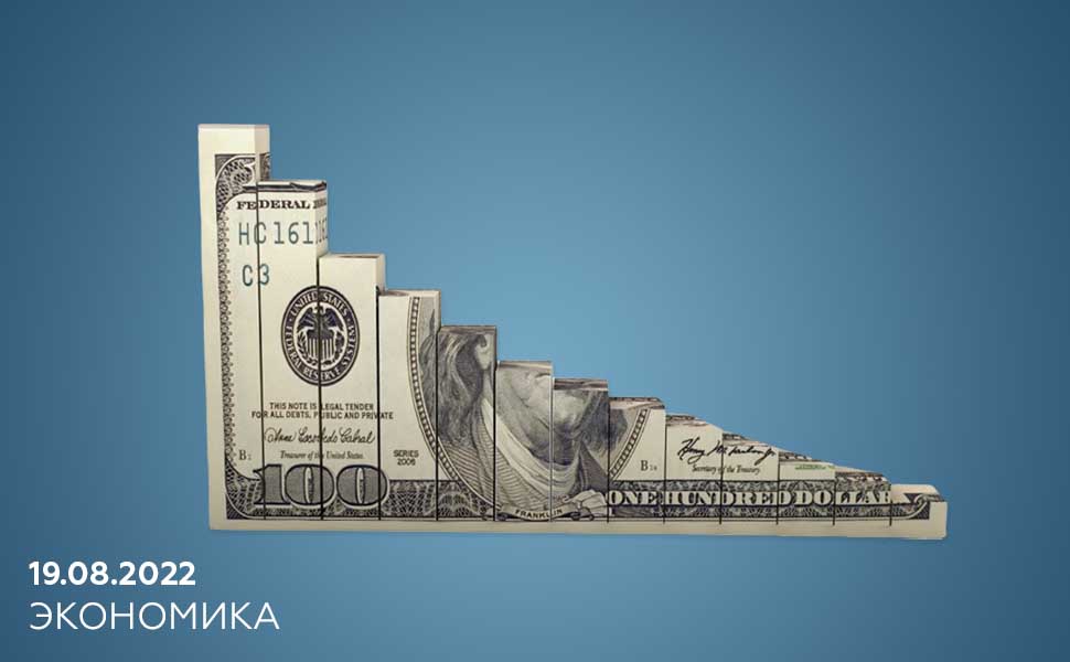 19 августа доллар достиг отметки в 58 рублей