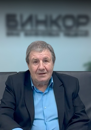 Стешко Михаил Игоревич