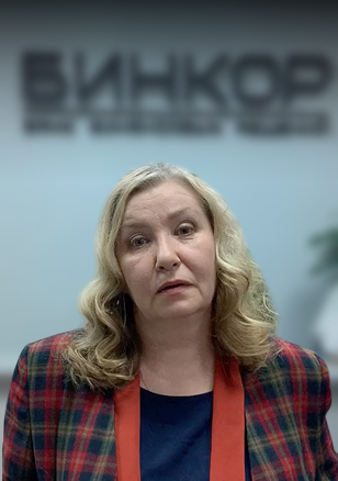 Назарова Светлана Юрьевна