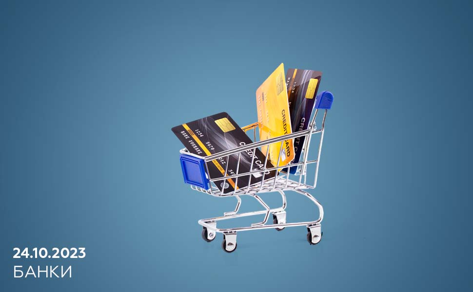 С какой целью граждане обычно берут кредиты, рассказали эксперты С какой целью граждане обычно берут кредиты, рассказали эксперты