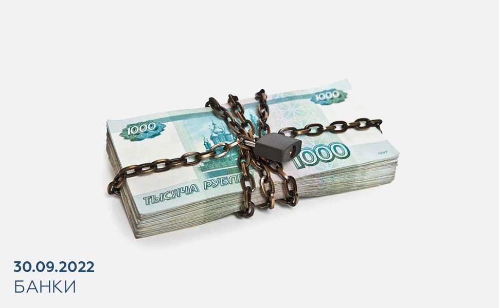 Могут ли уполномоченные органы отследить уклоняющегося от мобилизации гражданина