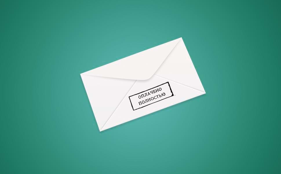 Что делать для выгодной оплаты кредита Как выгодно погашать кредиты?