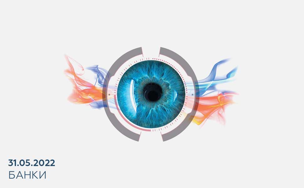 Биометрические данные клиентов банков будут храниться в единой системе