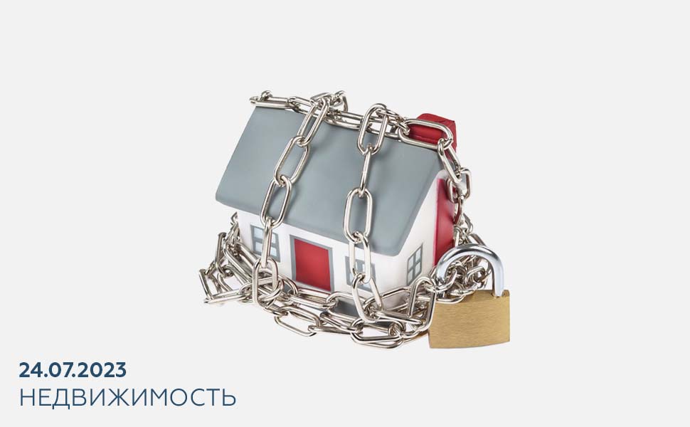 Новая схема мошенников, в результате которой жертва лишается имущества, всех денег и остается с кредитом Новая схема мошенников, в результате которой жертва лишается имущества, всех денег и остается с кредитом