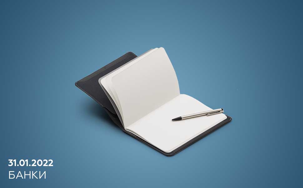 Банки России обяжут наглядно раскрывать условия по депозитам